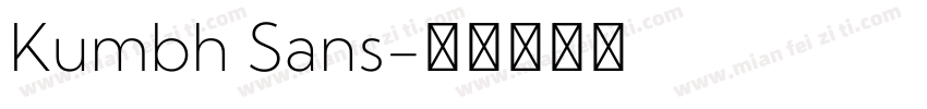 Kumbh Sans字体转换